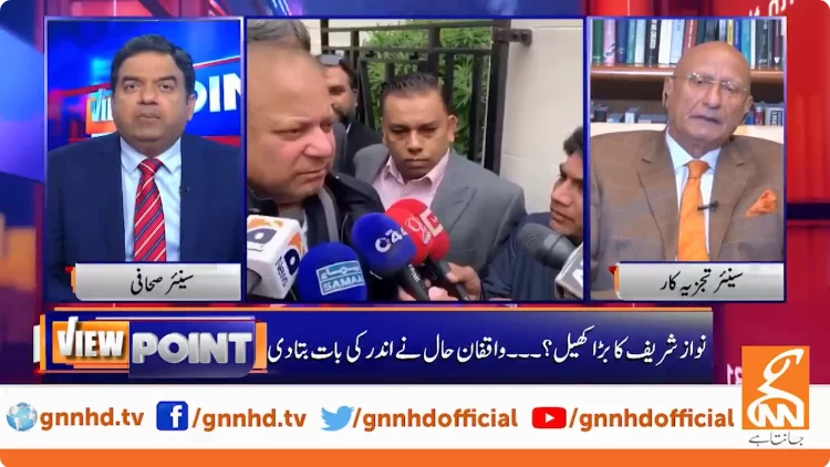 PDM planning to field Maulana Fazlur Rehman as candidate for PM slot, tells Imran Yaqub Khan